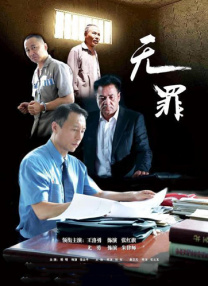 最新狠狠色狠狠色综合